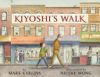 Kiyoshi_s_walk