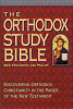 The_Orthodox_study_Bible