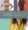 Crochet_in_color