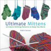 Ultimate_mittens