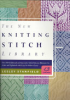The_new_knitting_stitch_library