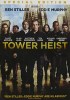 Tower_heist