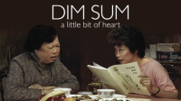 Dim_Sum__A_Little_Bit_Of_Heart