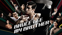 Bruce_Lee__My_Brother