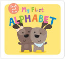 My_first_alphabet