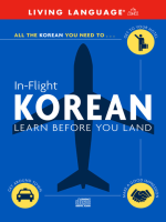 In-Flight_Korean
