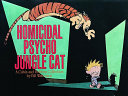 Homocidal_psycho_jungle_cat