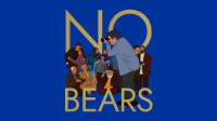 No_Bears