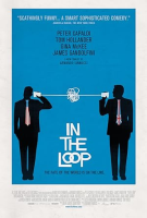 In_the_loop