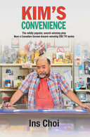 Kim_s_Convenience