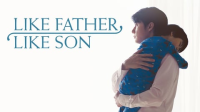 Like_Father__Like_Son