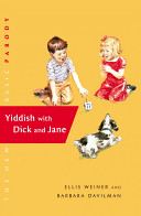 Yiddish_with_Dick_and_Jane