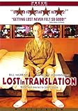 Lost_in_translation