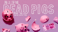 Dead_Pigs