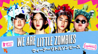 We_Are_Little_Zombies