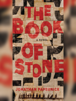 The_Book_of_Stone