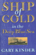 Ship_of_gold_in_the_deep_blue_sea