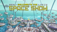 Welcome_to_the_space_show__