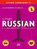 In-Flight_Russian