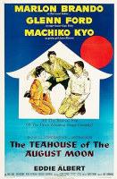 The_teahouse_of_the_August_moon