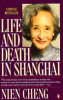 Life_and_death_in_Shanghai